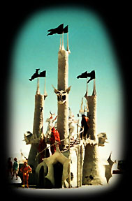{fire lingam}